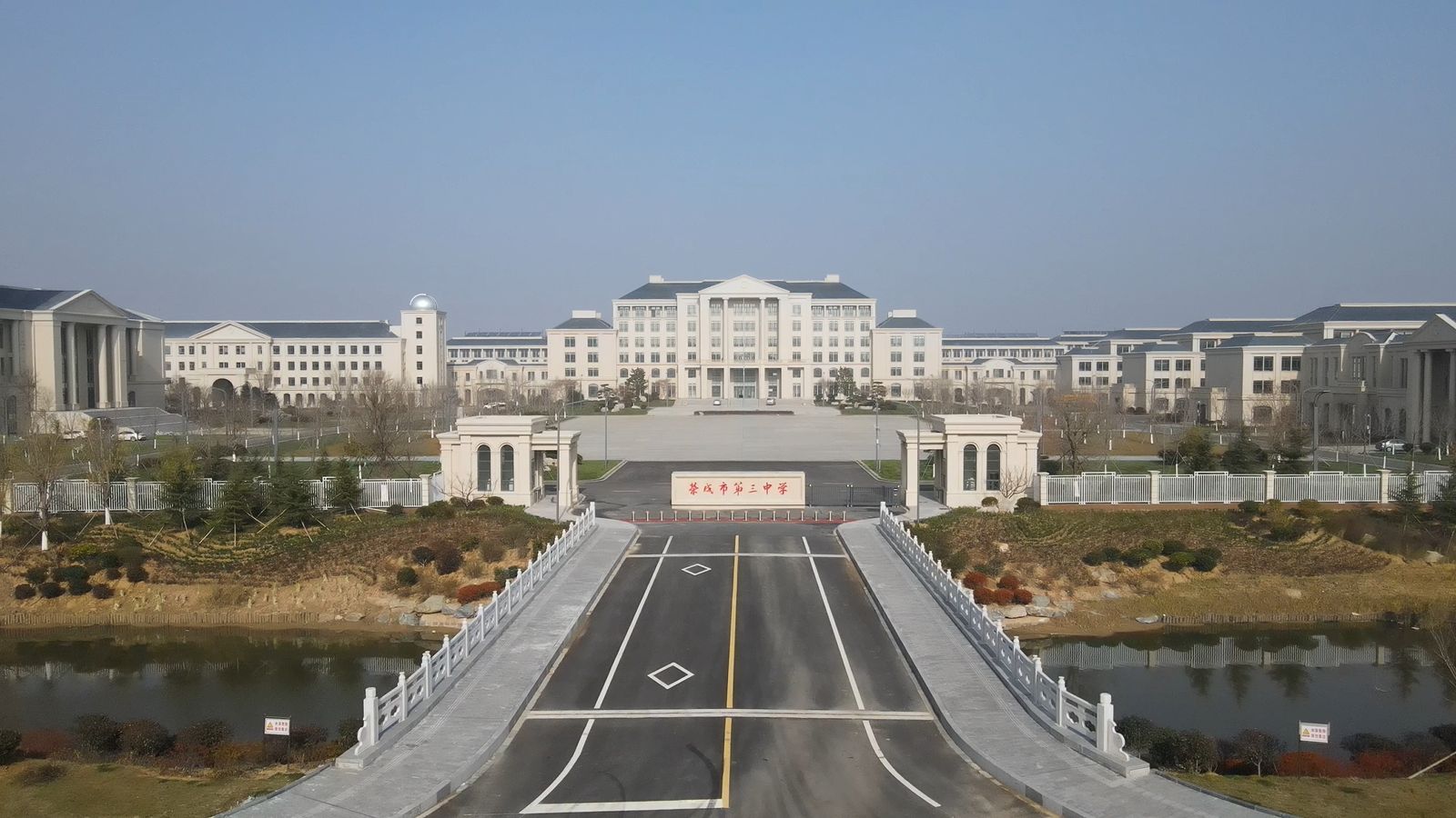 威海市榮成市第三中學(xué)多媒體會(huì)議、燈光音響及校園廣播